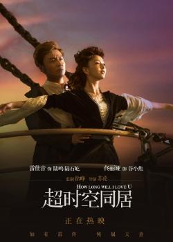学位证书电子版怎么下载